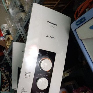 máy nước nóng panasonic có bơm