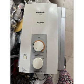 máy nước nóng panasonic có bơm