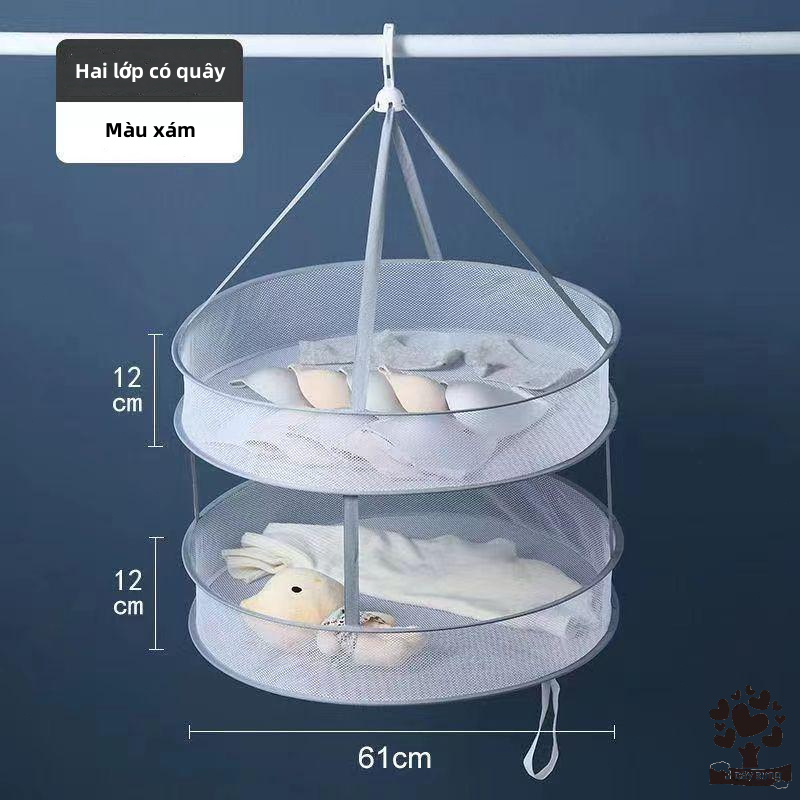 Giỏ lưới phơi quần áo làm khô đồ lót vớ/ làm khô áo len/dạng lưới/ ký túc xá/ hộ gia đình/ giá treo quần áo