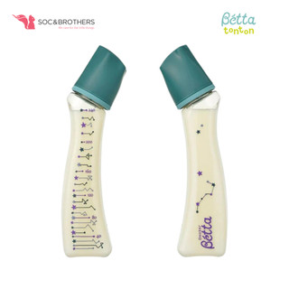 Bình sữa betta nhựa brain s3-night 240ml