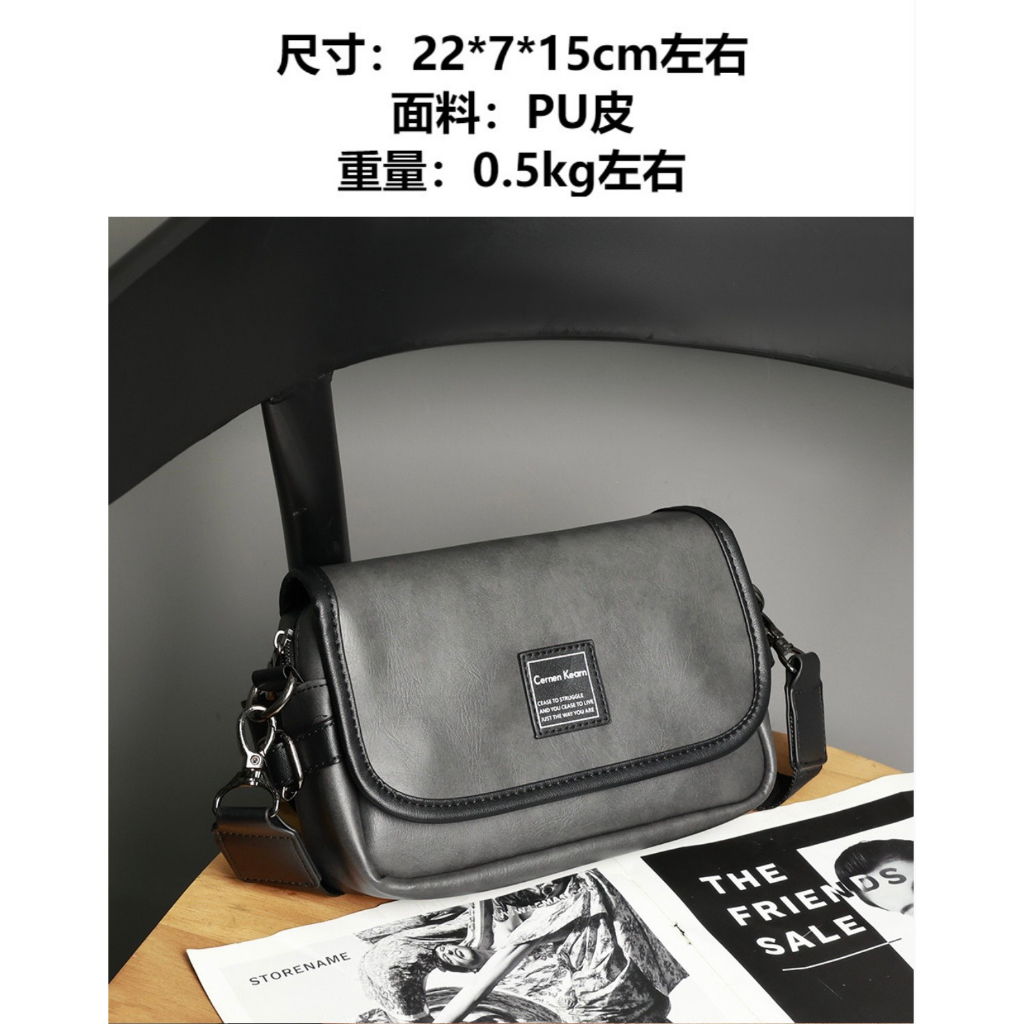 Túi Xách Đeo Chéo Nam ,Túi Đeo Vai Thời Trang Hàn Quốc Da Pu Cao Cấp