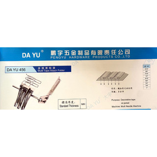 Cữ chạy sọc thể thao dayu 456