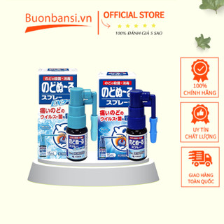 Xịt họng giảm ho, giảm rát họng kobayashi 15ml nhật bản
