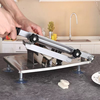 Máy thái thịt đông lạnh