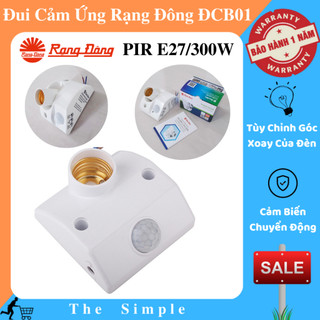 Đui cảm biến rạng đông dcb01.pir e27/300w - đui đèn cảm biến chuyển động, cảm biến ánh sáng - tùy chỉnh góc độ đèn