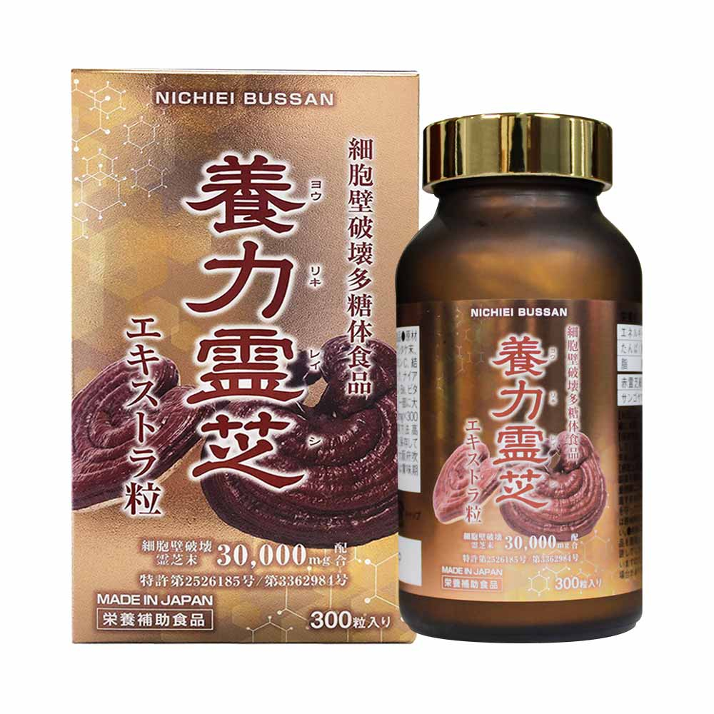 Nấm linh chi đỏ Nichiei Bussan Nourishing Reishi 300 viên (Nội địa Nhật Bản)