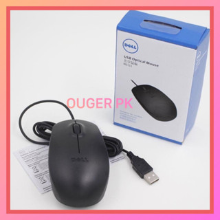 Chuột vi tính Dell có dây logo nổi