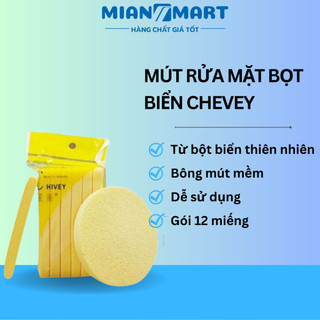 Bông mút rửa mặt bọt biển CHIVEY dạng nén gói 12 miếng - MIAN MART