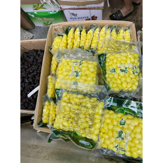 Bạch quả tách vỏ sẵn 250gr/gói