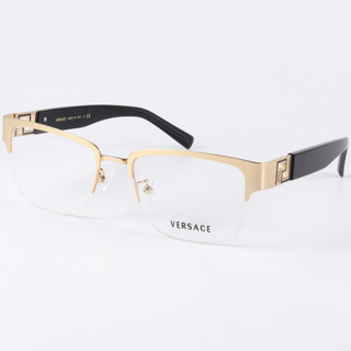 Gọng kính nữ titanium versace ve1272 hàng cao cấp full box