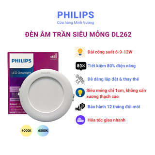 Đèn âm trần Philips siêu mỏng DL262