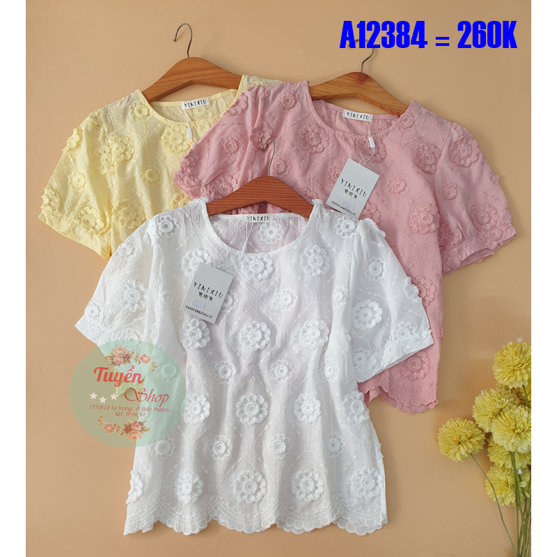 Chiếc áo xô hoa nổi TN