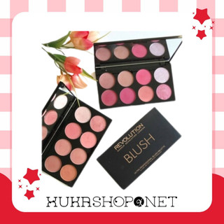 Bảng phấn má hồng revolution ultra blush palette #hot spice