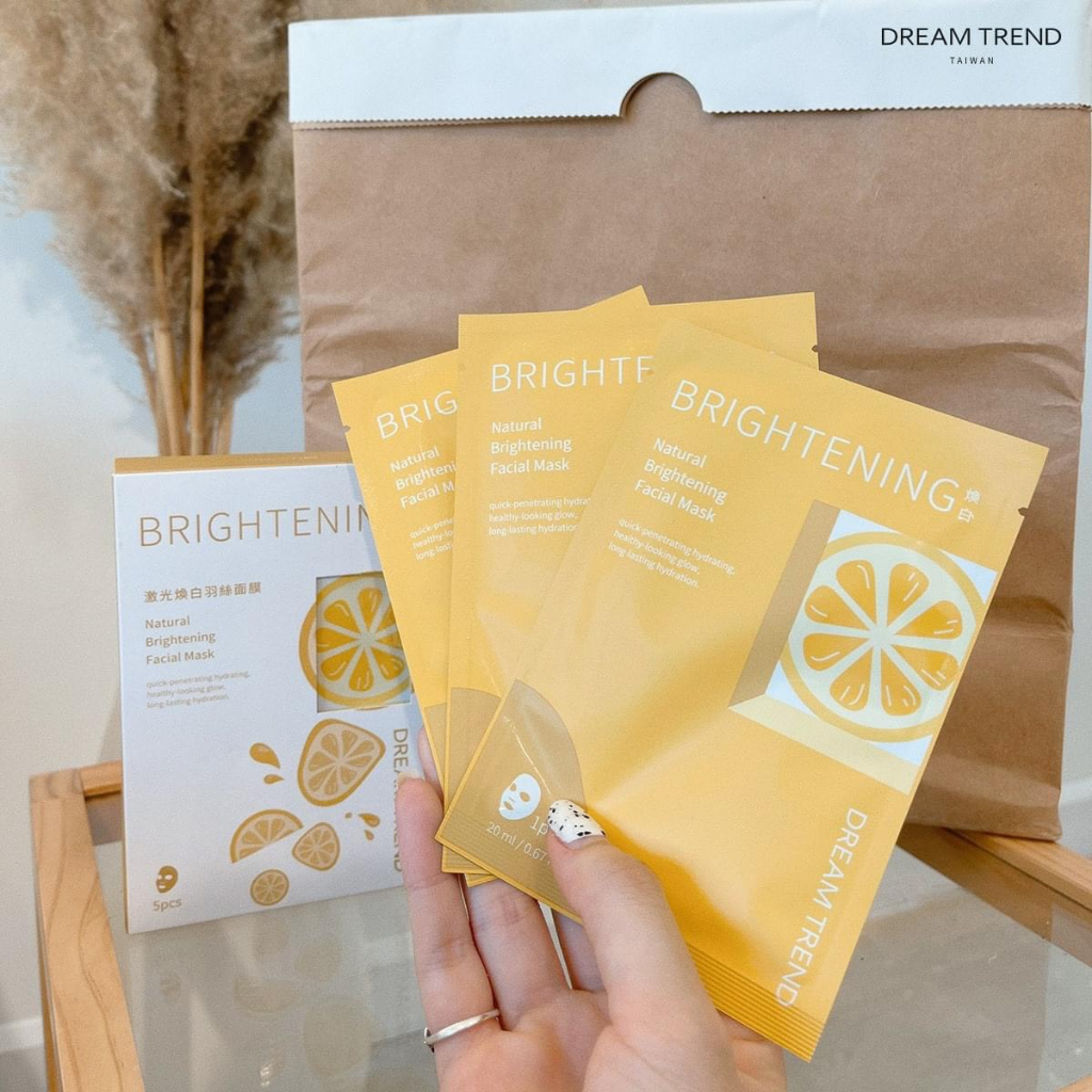 [Miếng lẻ] Mặt nạ dưỡng ẩm màng bông tuyết Intensive Nourishing DREAM TREND (hộp 5 miếng)