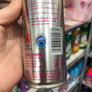 Xịt phòng Ami pink may thơ mộng 280ml