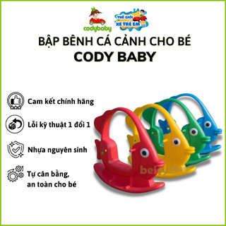 Bập bênh cá cảnh tự cân bằng DC.061