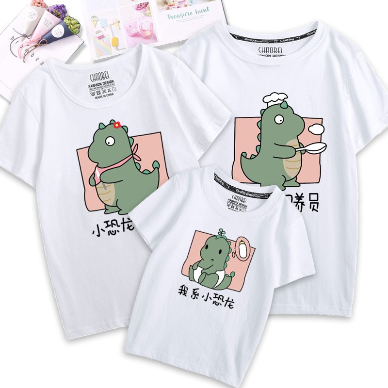 áo thun gia đình in hình chú khủng long chữ hoa dễ thương thun coton co giản 4 chiều