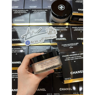 Phấn Phủ Bột Chanel Poudre Universelle Libre #20