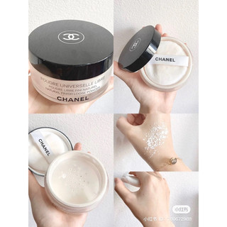 Phấn Phủ Bột Chanel Poudre Universelle Libre #20
