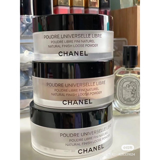 Phấn Phủ Bột Chanel Poudre Universelle Libre #20
