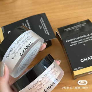 Phấn Phủ Bột Chanel Poudre Universelle Libre #20