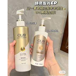 Sữa Dưỡng Thể Olay B3+ Vitamin C Body Lotion 250ml (BẢN TRUNG)