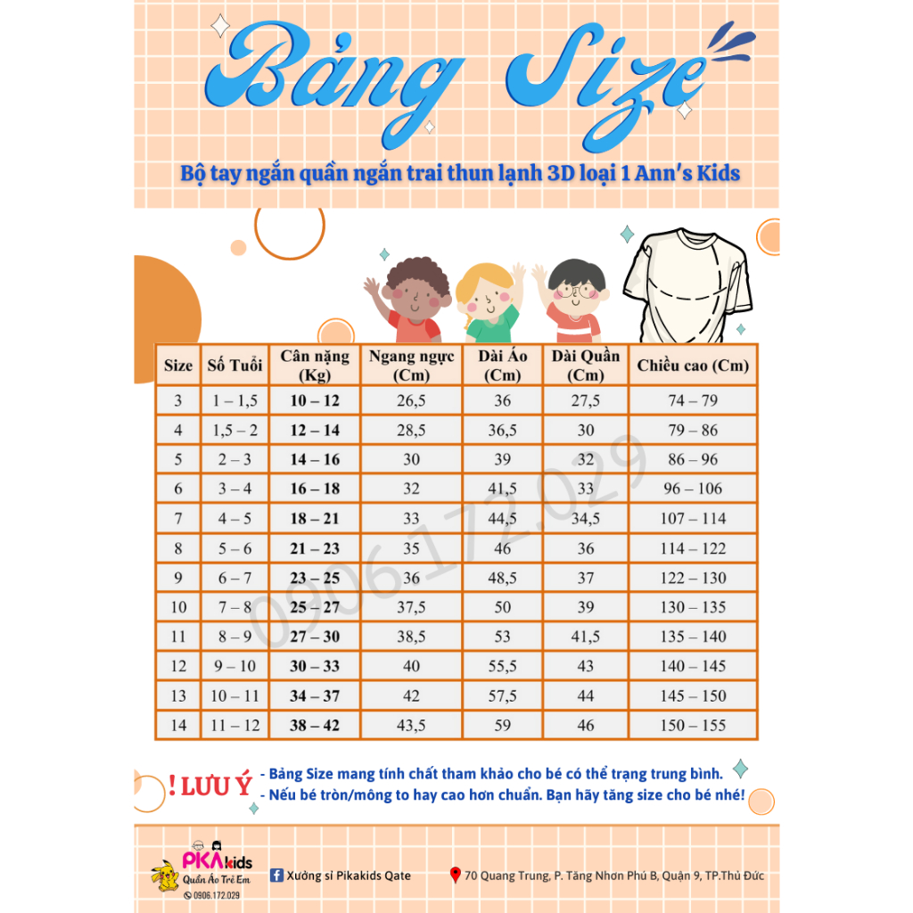 Bộ tay ngắn quần đùi lửng thun lạnh 3D loại 1 Annkids hoạt hình siêu nhân cơ bắp size đại 23-42KG Pikakids