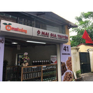 Mơ gừng chua ngọt-hộp 300gr