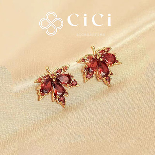 Bông tai noel nữ chuôi bạc 925 CiCi Accessories lá phong đỏ tình yêu may mắn đính đá phụ kiện thời trang sang chảnh BT27
