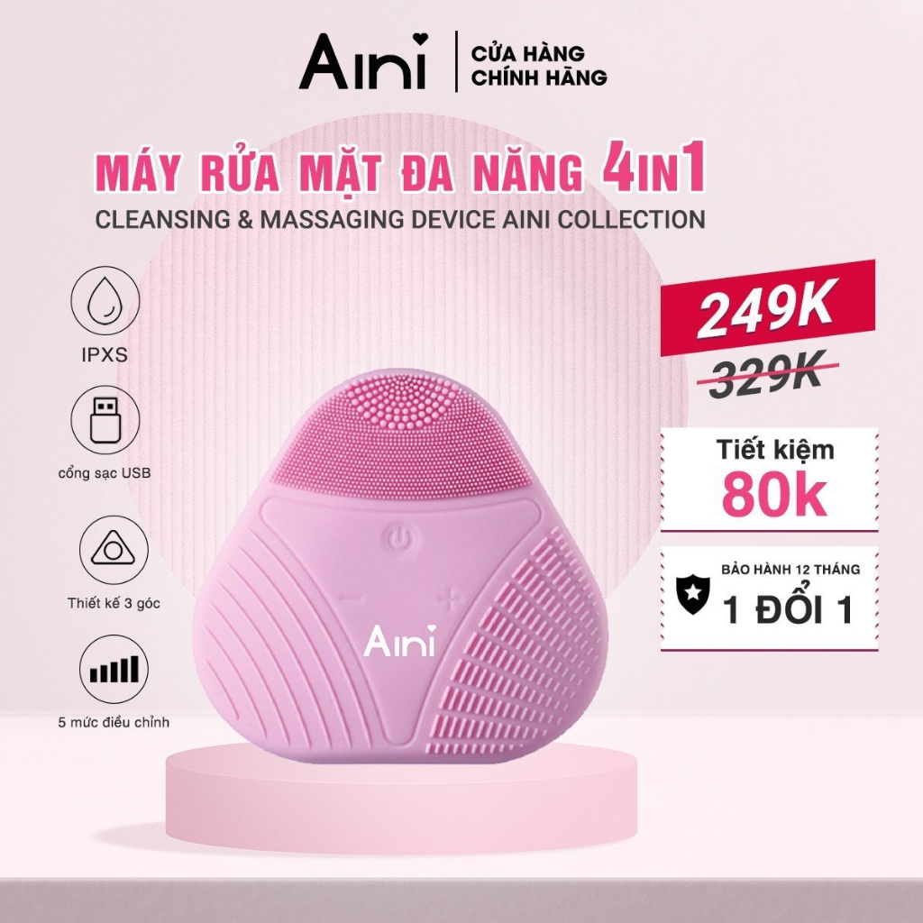 Máy rửa mặt đa năng 4in1 Cleansing & Massaging Device AINI COLLECTION - Hàng chính hãng AINI14