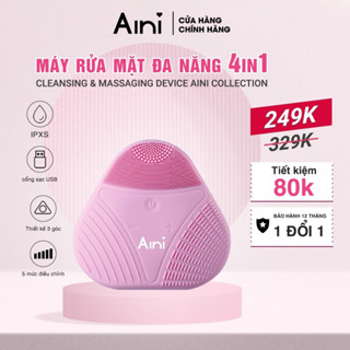Máy rửa mặt đa năng 4in1 Cleansing & Massaging Device AINI COLLECTION - Hàng chính hãng AINI14