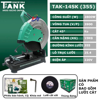 Máy cắt sắt tank tak-14sk - cam kết chính hãng - bảo hành 6 tháng - tặng kèm lưỡi cắt sắt