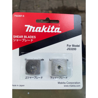 792287-5 lưỡi cắt tôn js3200