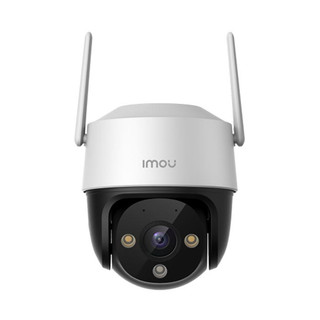 Camera imou s21fp ko dây xoay 360 tặng kèm thẻ nhớ 32gb