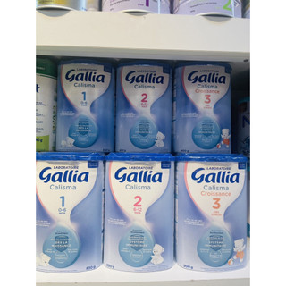 Sữa Gallia 3 800g