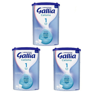 Sữa Gallia 3 800g
