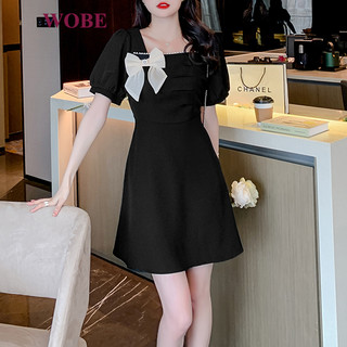 Váy đầm dự tiệc sang trọng, công sở giá rẻ đẹp, dáng xoè che khuyết điểm tốt, chất ford mềm mại, thoáng mát  -HN26