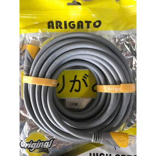 cáp hdmi 10m chính hãng Arigator