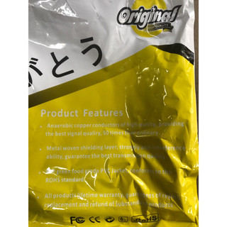 cáp hdmi 10m chính hãng Arigator
