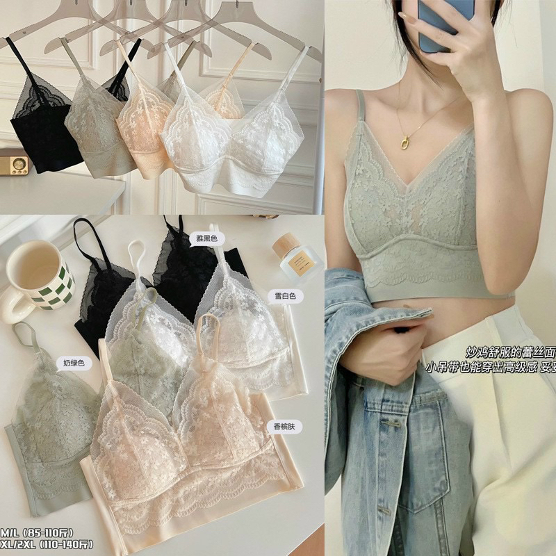 Áo ngực ren Unny Bra thiết kế mút mỏng không gọng mút ép cao cấp giặc ko gãy