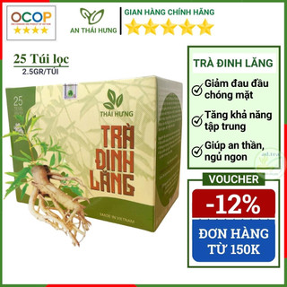 Trà Túi Lọc Đinh Lăng - An Thần Ngủ Ngon, Giảm Stress Rối Loạn Tiền Đình - Hộp 25 túi lọc cao cấp / ad.tea