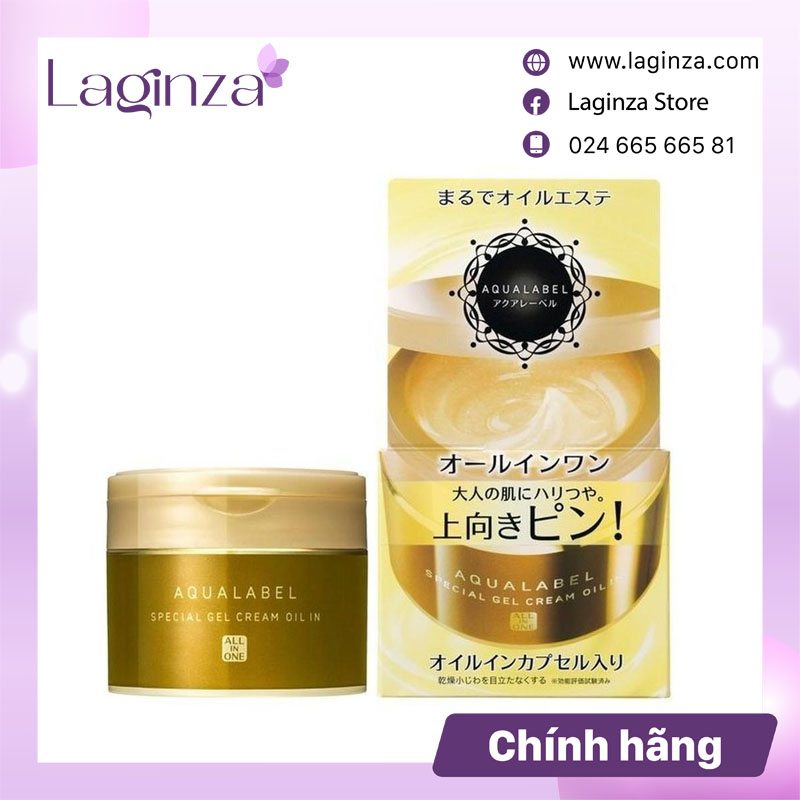Kem dưỡng da 5 trong 1 Shiseido Aqualabel Special Gel Cream