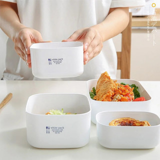 Hộp đựng thực phẩm White pack 900ml Nhật Bản nhựa PP, dùng an toàn cho lò vi sóng