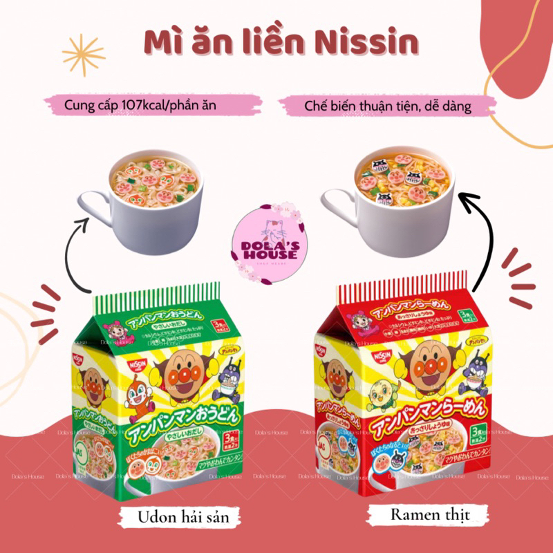 MÌ NISSIN ANPANMAN CHO BÉ TỪ 1 TUỔI - HÀNG AIR MẪU MỚI