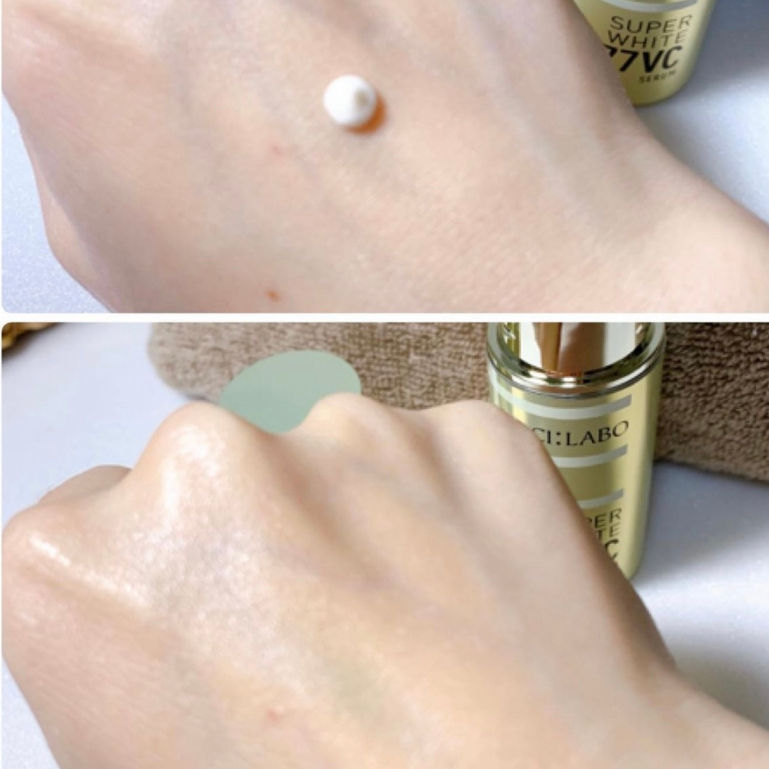 Tinh Chất Kem Dưỡng Trắng Da Ngừa Mụn Dr.Ci:Labo Supper White 377