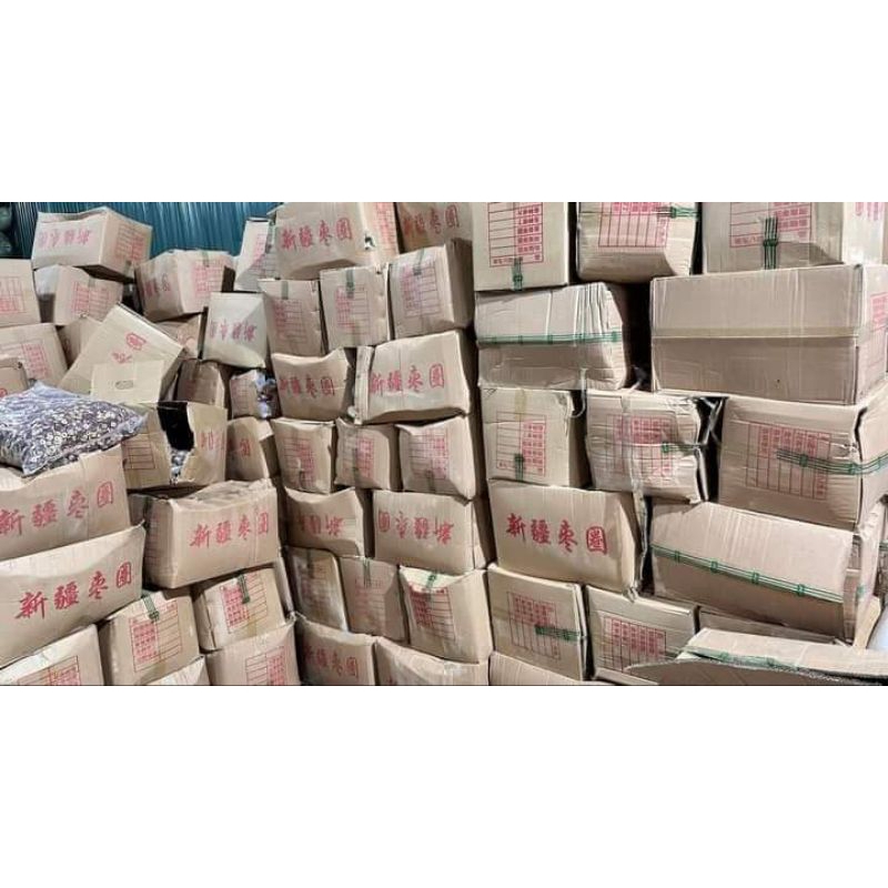 Táo Đỏ Cắt Lát Sấy khô 1kg