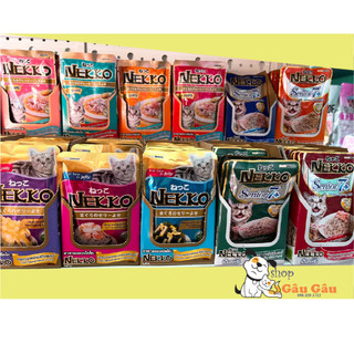 [32 vị] Pate Nekko các loại cho mèo [Gói 70g]
