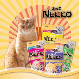[32 vị] Pate Nekko các loại cho mèo [Gói 70g]