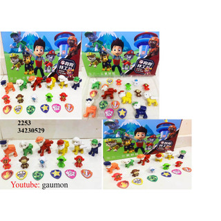 Set 6 xe đội chó cứu hộ paw patrol