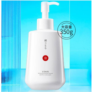 Sữa rửa mặt trắng da, loại bỏ tàn nhang, dưỡng ẩm, trẻ hóa làn da 350g